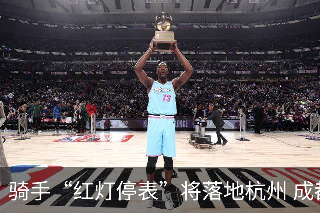 骑手“红灯停表”将落地杭州 成都等 20 余城市也有望陆续上线